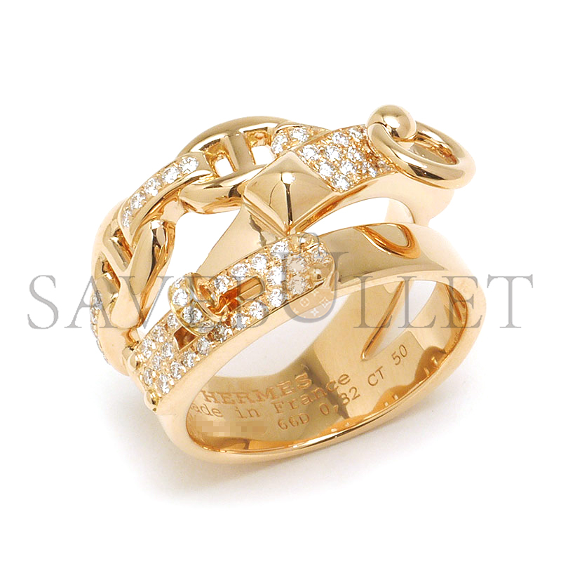 H**me5 alchimie ring